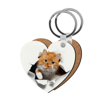 Cat cracked, Μπρελόκ Ξύλινο καρδιά MDF