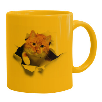 Cat cracked, Ceramic coffee mug yellow, 330ml (1pcs)