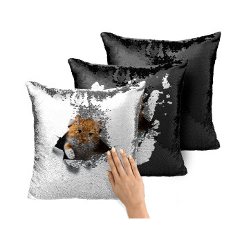 Cat cracked, Μαξιλάρι καναπέ Μαγικό Μαύρο με πούλιες 40x40cm περιέχεται το γέμισμα