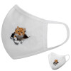 Μάσκα υφασμάτινη υψηλής άνεσης παιδική (Δώρο πλαστική θήκη)