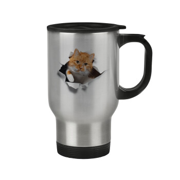 Cat cracked, Stainless steel travel mug with lid, double wall 450ml