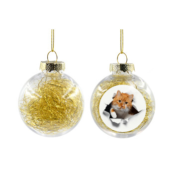 Cat cracked, Χριστουγεννιάτικη μπάλα δένδρου διάφανη με χρυσό γέμισμα 8cm