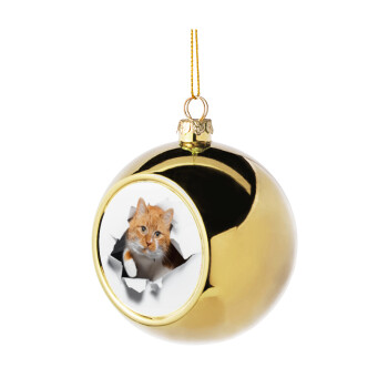 Cat cracked, Χριστουγεννιάτικη μπάλα δένδρου Χρυσή 8cm