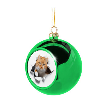 Cat cracked, Χριστουγεννιάτικη μπάλα δένδρου Πράσινη 8cm