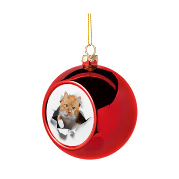 Cat cracked, Χριστουγεννιάτικη μπάλα δένδρου Κόκκινη 8cm