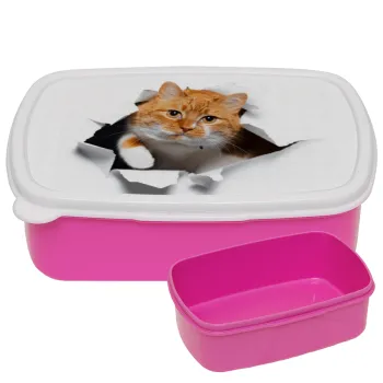 Cat cracked, ΡΟΖ παιδικό δοχείο φαγητού (lunchbox) πλαστικό (BPA-FREE) Lunch Βox M18 x Π13 x Υ6cm