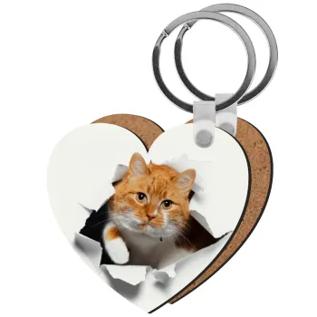 Cat cracked, Μπρελόκ Ξύλινο καρδιά MDF