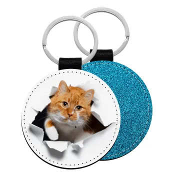 Cat cracked, Μπρελόκ Δερματίνη, στρογγυλό ΜΠΛΕ (5cm)