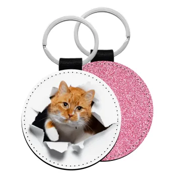 Cat cracked, Μπρελόκ Δερματίνη, στρογγυλό ΡΟΖ (5cm)