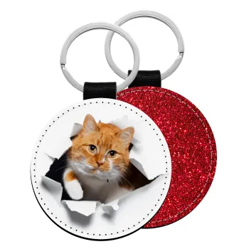 Cat cracked, Μπρελόκ Δερματίνη, στρογγυλό ΚΟΚΚΙΝΟ (5cm)