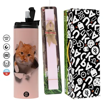 Cat cracked, Πασχαλινή Λαμπάδα με  ΡΟΖ Travel Tumbler θερμό (600ml, BPA free) & κερί αρωματικό πλακέ (30cm) (ΡΟΖ)