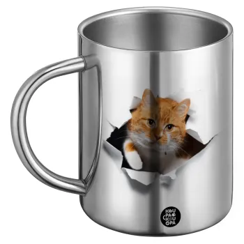 Cat cracked, Ανοξείδωτη Μεταλλική Κούπα 450ml - Διπλού Τοιχώματος