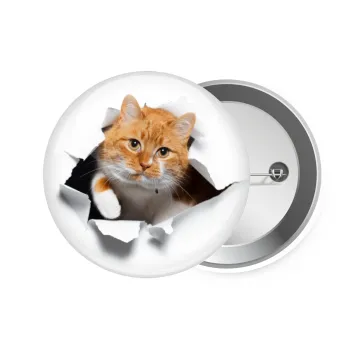 Cat cracked, Κονκάρδα παραμάνα 7.5cm