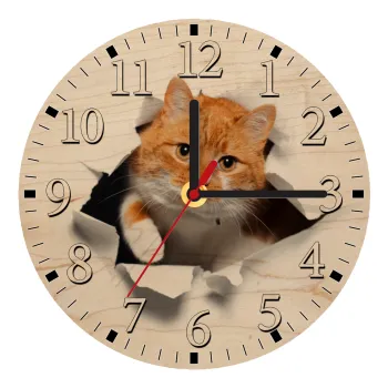 Cat cracked, Ρολόι τοίχου ξύλινο plywood (20cm)