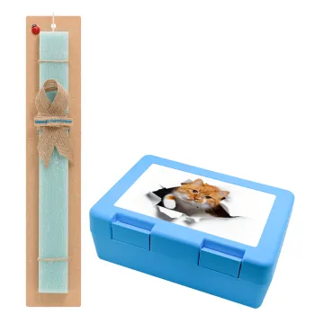 Cat cracked, Easter Set, children's snack container BLUE & Easter aromatic flat candle (30cm) (TURQUOISE)