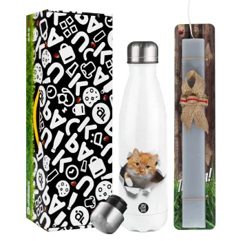 Cat cracked, Easter candle, metallic white thermos bottle (500ml) & aromatic flat candle (30cm) (GRAY)