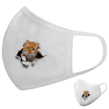 Cat cracked, Μάσκα υφασμάτινη υψηλής άνεσης παιδική (Δώρο πλαστική θήκη)