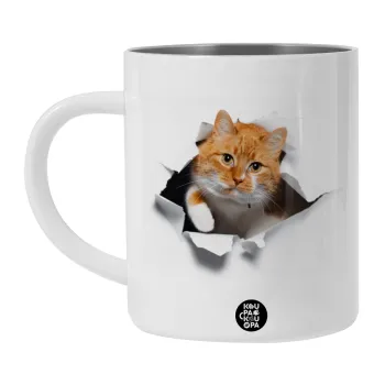 Cat cracked, BIG Mug Stainless steel double wall (450ml, White)