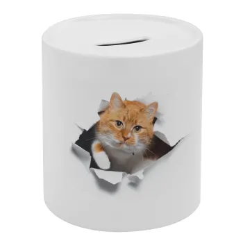 Cat cracked, Κουμπαράς πορσελάνης με τάπα