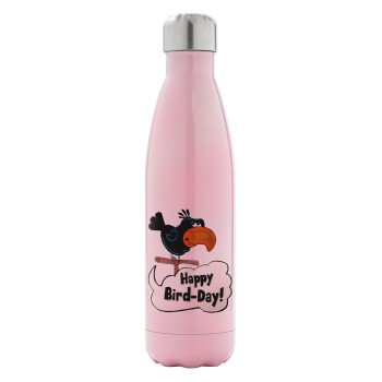 Happy Bird Day, Metal mug thermos Pink Iridiscent (Stainless steel), double wall, 500ml