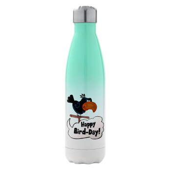 Happy Bird Day, Metal mug thermos Green/White (Stainless steel), double wall, 500ml