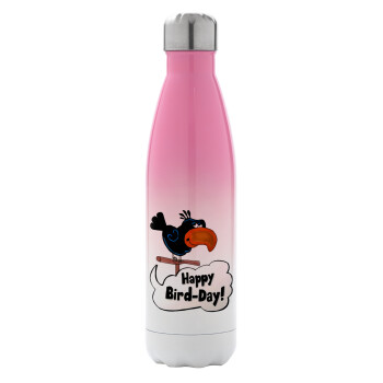 Happy Bird Day, Metal mug thermos Pink/White (Stainless steel), double wall, 500ml