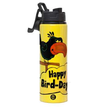 Happy Bird Day, Μεταλλικό παγούρι νερού με καπάκι ασφαλείας, αλουμινίου 850ml