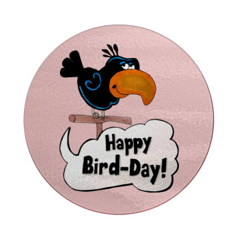Happy Bird Day, Επιφάνεια κοπής γυάλινη στρογγυλή (30cm)