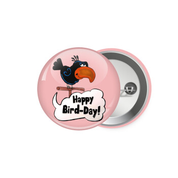 Happy Bird Day, Κονκάρδα παραμάνα 5.9cm