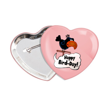 Happy Bird Day, Κονκάρδα παραμάνα καρδιά (57x52mm)