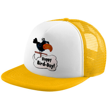 Happy Bird Day, Καπέλο παιδικό Soft Trucker με Δίχτυ ΚΙΤΡΙΝΟ/ΛΕΥΚΟ (POLYESTER, ΠΑΙΔΙΚΟ, ONE SIZE)