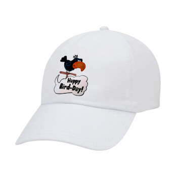 Happy Bird Day, Καπέλο Baseball Λευκό (5-φύλλο, unisex)