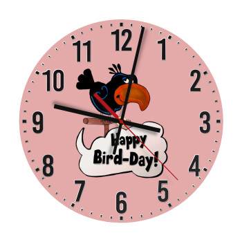 Happy Bird Day, Ρολόι τοίχου ξύλινο (30cm)