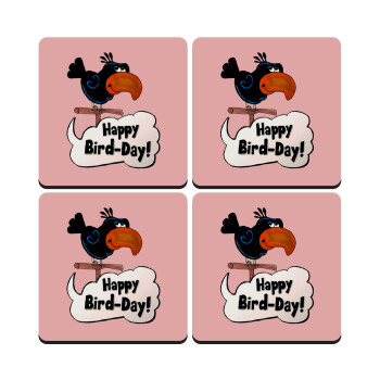 Happy Bird Day, ΣΕΤ 4 Σουβέρ ξύλινα τετράγωνα (9cm)