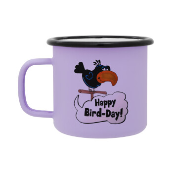Happy Bird Day, Κούπα Μεταλλική εμαγιέ ΜΑΤ Light Pastel Purple 360ml