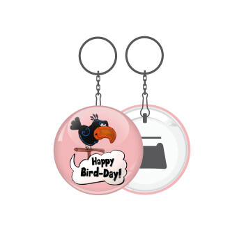 Happy Bird Day, Μπρελόκ μεταλλικό 5cm με ανοιχτήρι