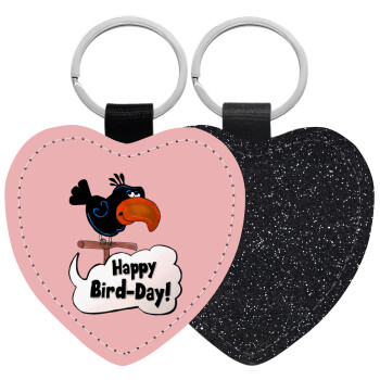 Happy Bird Day, Μπρελόκ PU δερμάτινο glitter καρδιά ΜΑΥΡΟ
