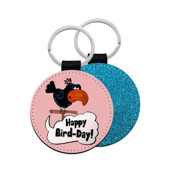 Happy Bird Day, Μπρελόκ Δερματίνη, στρογγυλό ΜΠΛΕ (5cm)