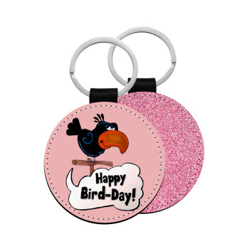 Happy Bird Day, Μπρελόκ Δερματίνη, στρογγυλό ΡΟΖ (5cm)
