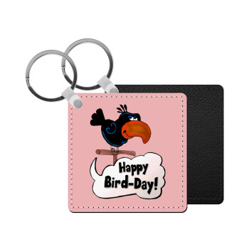 Happy Bird Day, Μπρελόκ Δερματίνη, τετράγωνο ΜΑΥΡΟ (5x5cm)