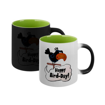 Happy Bird Day, Κούπα Μαγική εσωτερικό πράσινο, κεραμική 330ml που αλλάζει χρώμα με το ζεστό ρόφημα