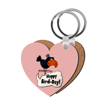 Happy Bird Day, Μπρελόκ Ξύλινο καρδιά MDF