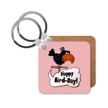 Happy Bird Day, Μπρελόκ Ξύλινο τετράγωνο MDF