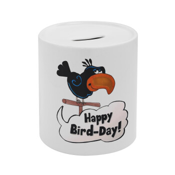 Happy Bird Day, Κουμπαράς πορσελάνης με τάπα