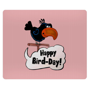 Happy Bird Day, Mousepad ορθογώνιο 23x19cm