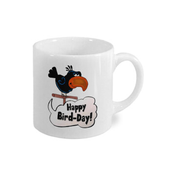 Happy Bird Day, Κουπάκι κεραμικό, για espresso 150ml