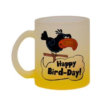 Happy Bird Day, Κούπα γυάλινη δίχρωμη με βάση το κίτρινο ματ, 330ml