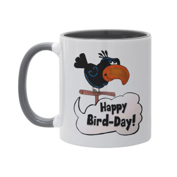 Happy Bird Day, Mug colored grey, ceramic, 330ml