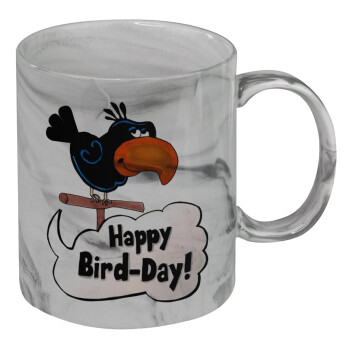 Happy Bird Day, Mug ceramic marble style, 330ml
