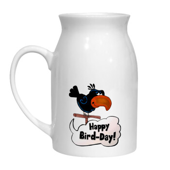 Happy Bird Day, Milk Jug (450ml) (1pcs)